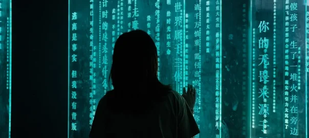 How to Download and Install McAfee on a New Device